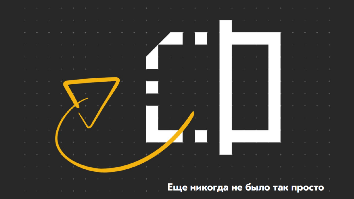 uMango_it has never been so easy